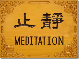 meditation sign